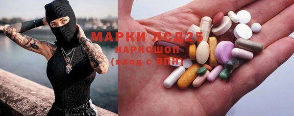 круглые Беломорск