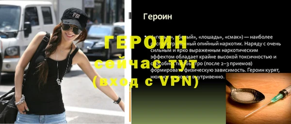 круглые Беломорск