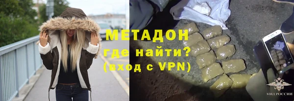 MDMA Белоозёрский