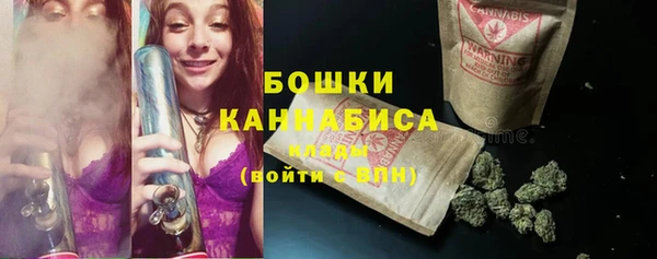 круглые Беломорск