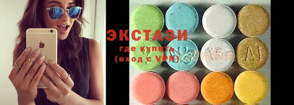 не бодяженный Рославль