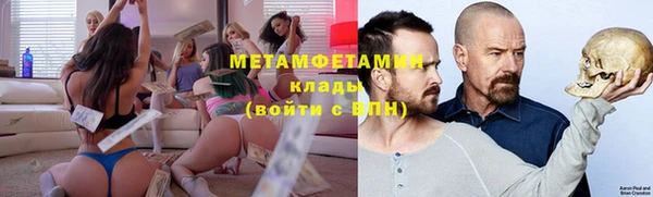 круглые Беломорск