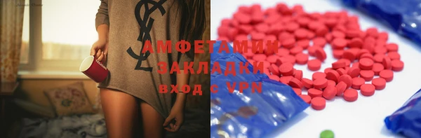 кокаин Белокуриха