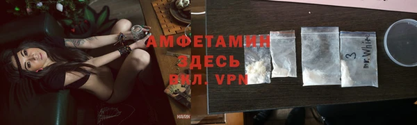 круглые Беломорск