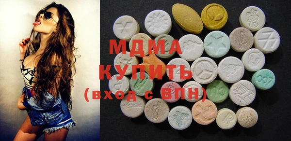круглые Беломорск