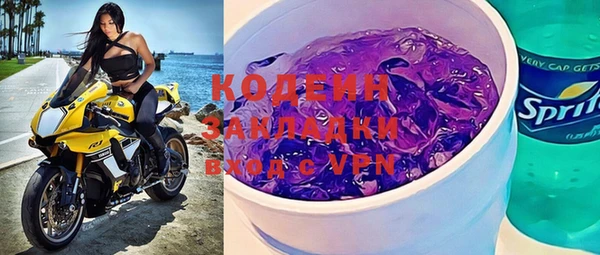 круглые Беломорск