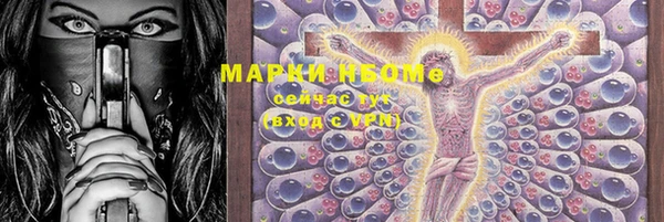 MESCALINE Ростов