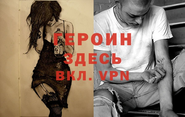 MESCALINE Ростов