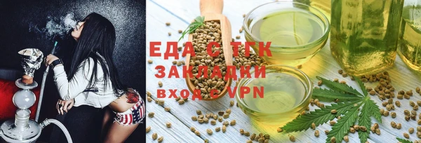 MESCALINE Ростов