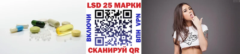 как найти наркотики сайты даркнета формула LSD-25 экстази кислота Вышний Волочёк